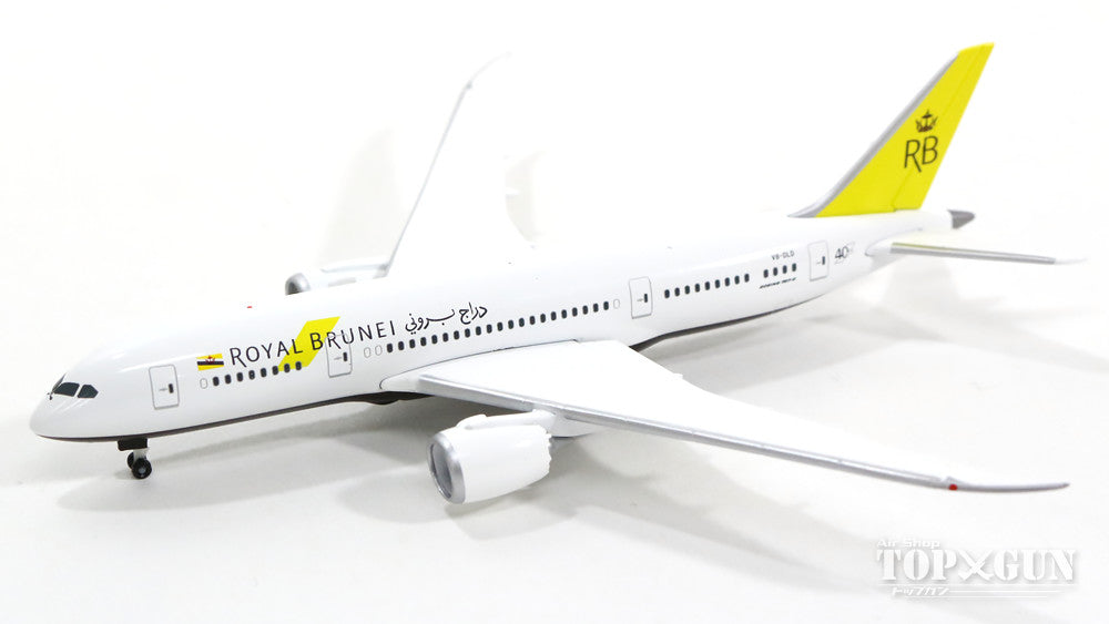 787-8 Royal Brunei Airlines 1/500 [528221]