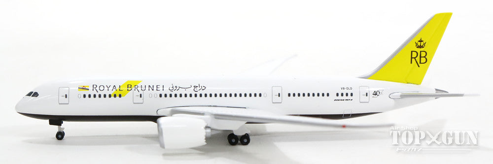 787-8 Royal Brunei Airlines 1/500 [528221]