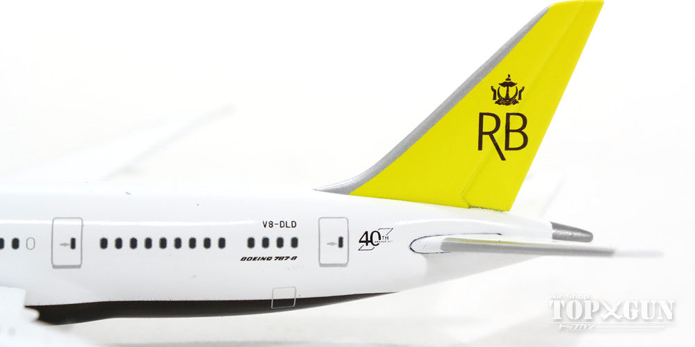 787-8 Royal Brunei Airlines 1/500 [528221]