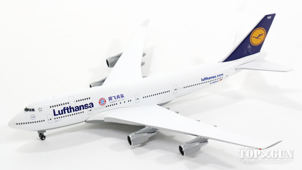 747-400 Lufthansa Special Paint "FC Bayern Munich / China Tour 2015" D-ABVU "Bayern" 1/500 [528306]