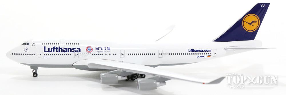 747-400 Lufthansa Special Paint "FC Bayern Munich / China Tour 2015" D-ABVU "Bayern" 1/500 [528306]