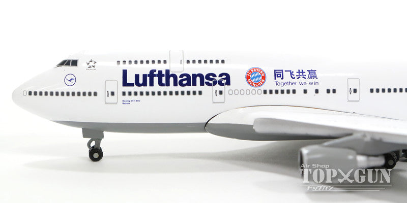 747-400 Lufthansa Special Paint "FC Bayern Munich / China Tour 2015" D-ABVU "Bayern" 1/500 [528306]