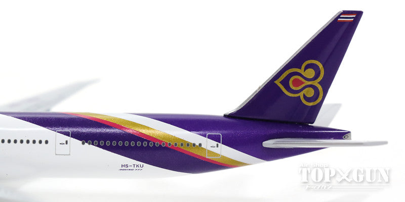 Herpa Wings 777-300ER タイ国際航空 HS-TKU 1/500 [528344]