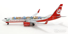 737-800w エア・ベルリン 特別塗装 「フライングホーム・フォー・クリスマスIV」 D-ABML 1/500 [528368]