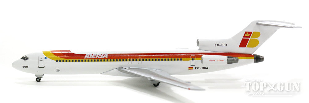 727-200 イベリア航空 最終飛行時 01年 EC-DDX 1/500 [528467]