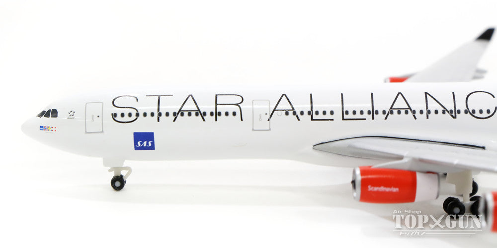 A340-300 SAS Scandinavian Airlines special paint "Star Alliance" OY-KBM 1/500 [528474]