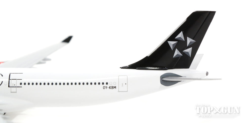 A340-300 SAS Scandinavian Airlines special paint "Star Alliance" OY-KBM 1/500 [528474]