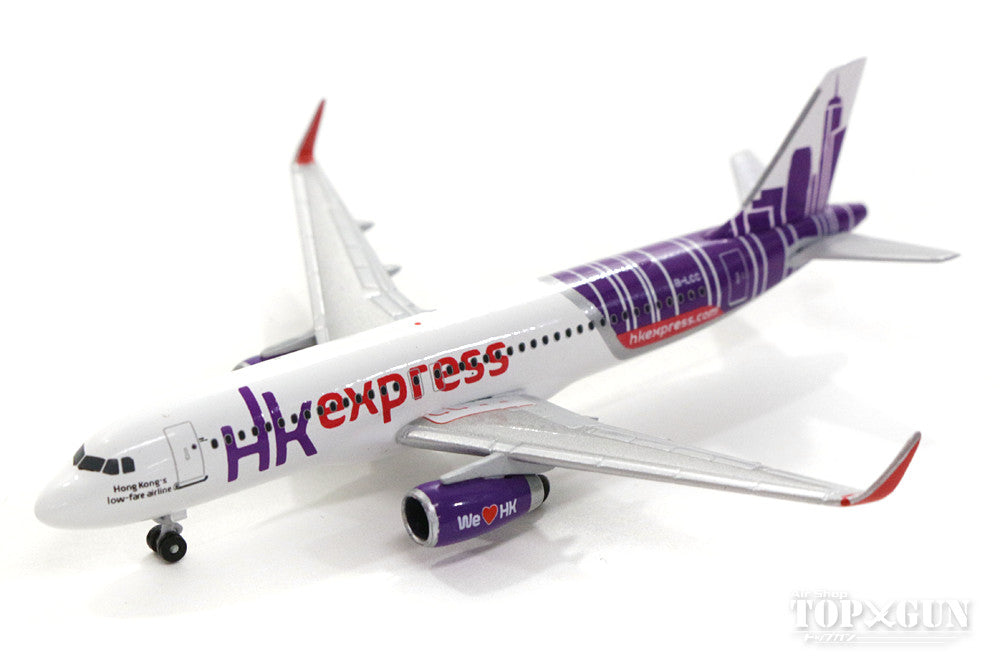 A320SL Hong Kong Express B-LCC 1/500 [528481]