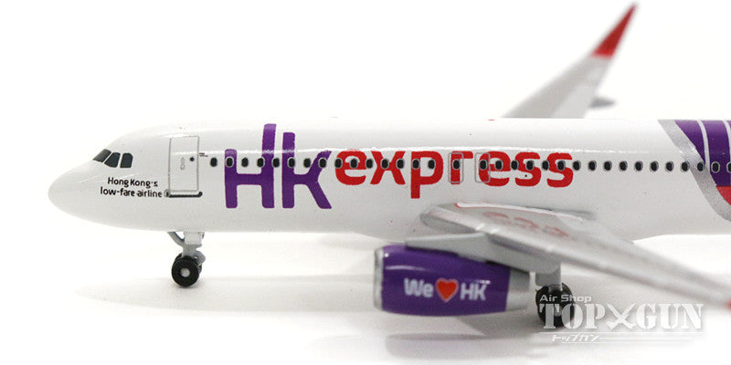 A320SL Hong Kong Express B-LCC 1/500 [528481]