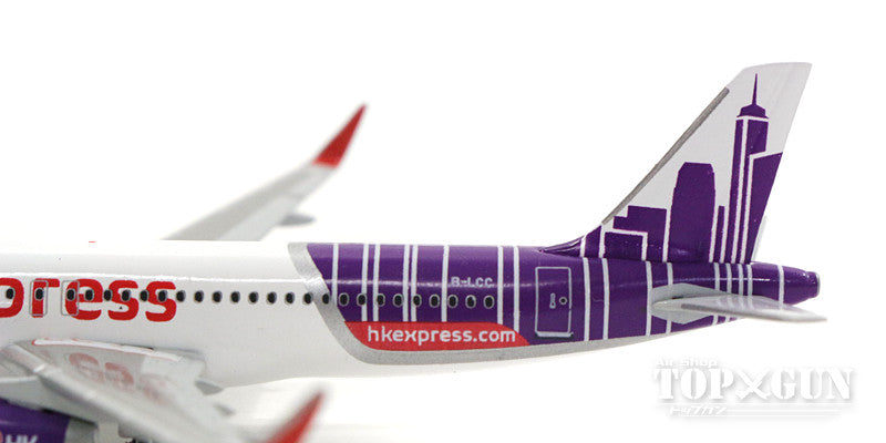 Herpa Wings A320SL 香港エクスプレス航空 B-LCC 1/500 [528481]