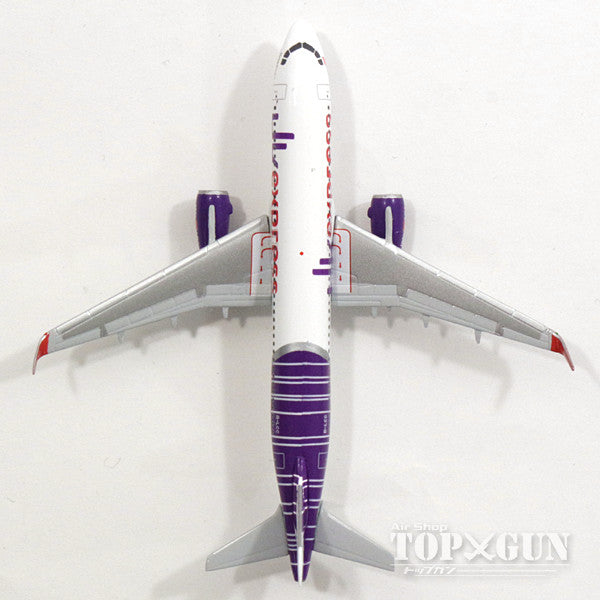 Herpa Wings A320SL 香港エクスプレス航空 B-LCC 1/500 [528481]
