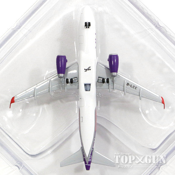 Herpa Wings A320SL 香港エクスプレス航空 B-LCC 1/500 [528481]
