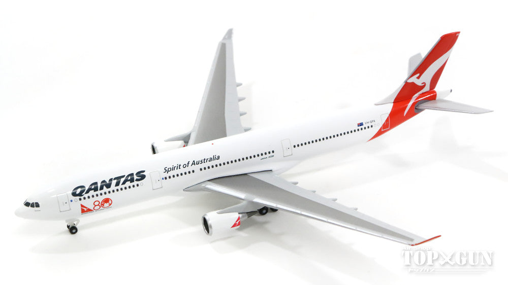 A330-300 Qantas Special Livery "80th Anniversary of International Flights" VH-QPA 1/500 [528672]