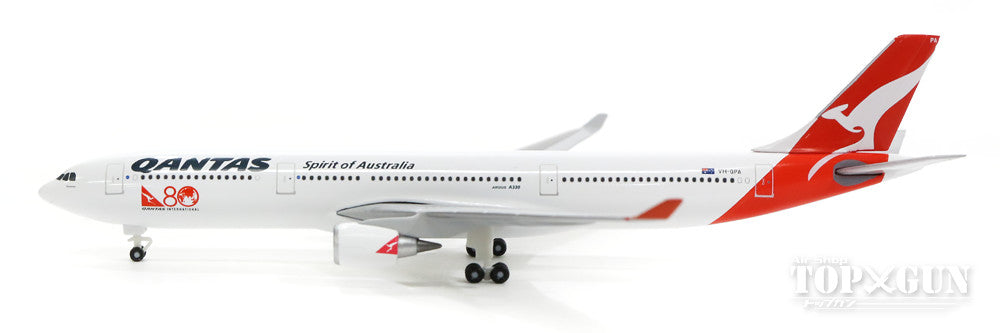 A330-300 Qantas Special Livery "80th Anniversary of International Flights" VH-QPA 1/500 [528672]