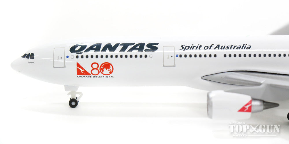 A330-300 Qantas Special Livery "80th Anniversary of International Flights" VH-QPA 1/500 [528672]