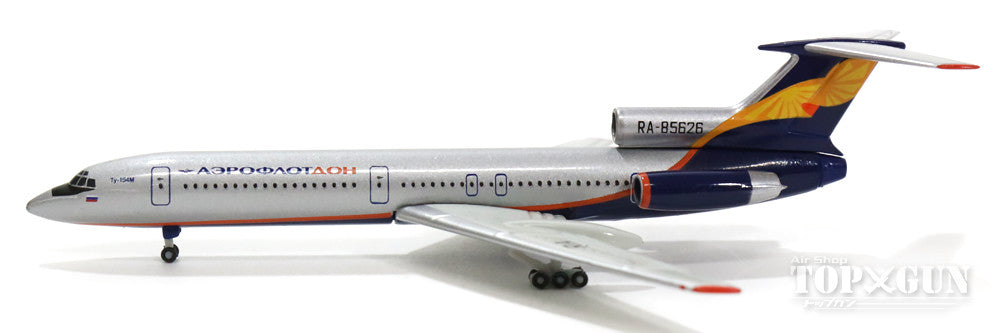 ヘルパウイングス 1/200 アエロフロート　Tu-154 An-24 ヘルパウイングス 1/200 アエロフロート Tu-154 An-24 - メルカリ