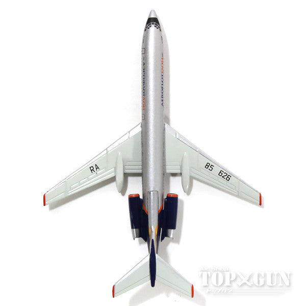 Tu-154M アエロフロート・ドン航空 00年代 RA-85626 1/500 [528696]