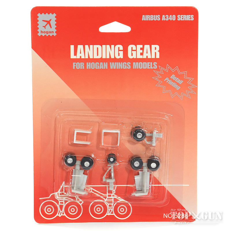 Landing gear (for A340-200/300) 1/200 [5286A]