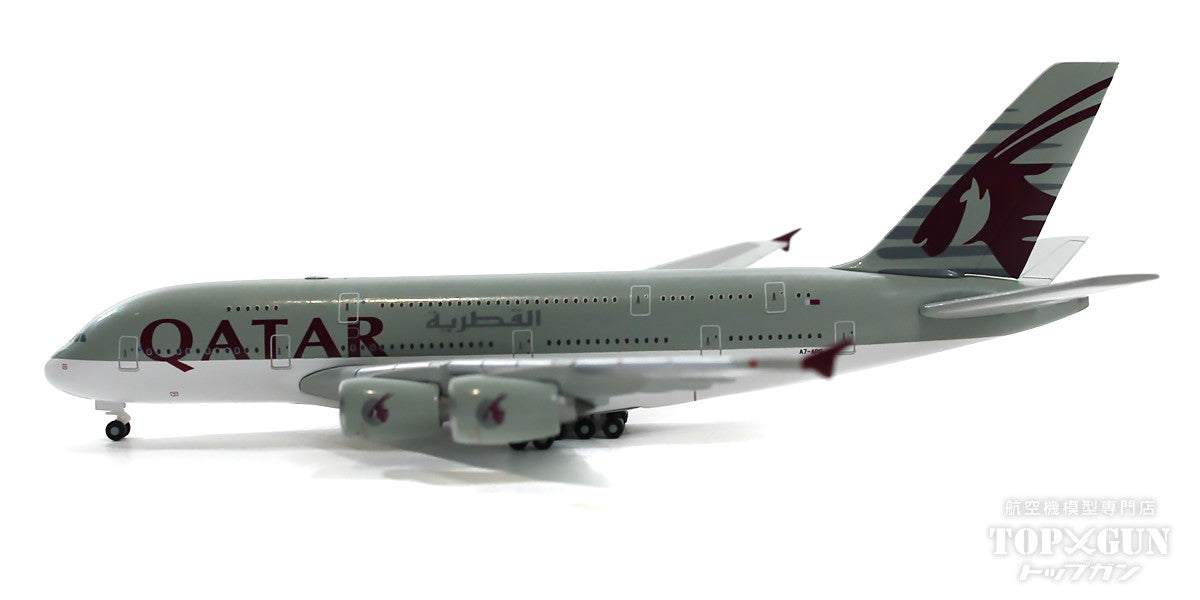 [Pre-order item] A380 Qatar Airways A7-APG 1/500 [528702-001]