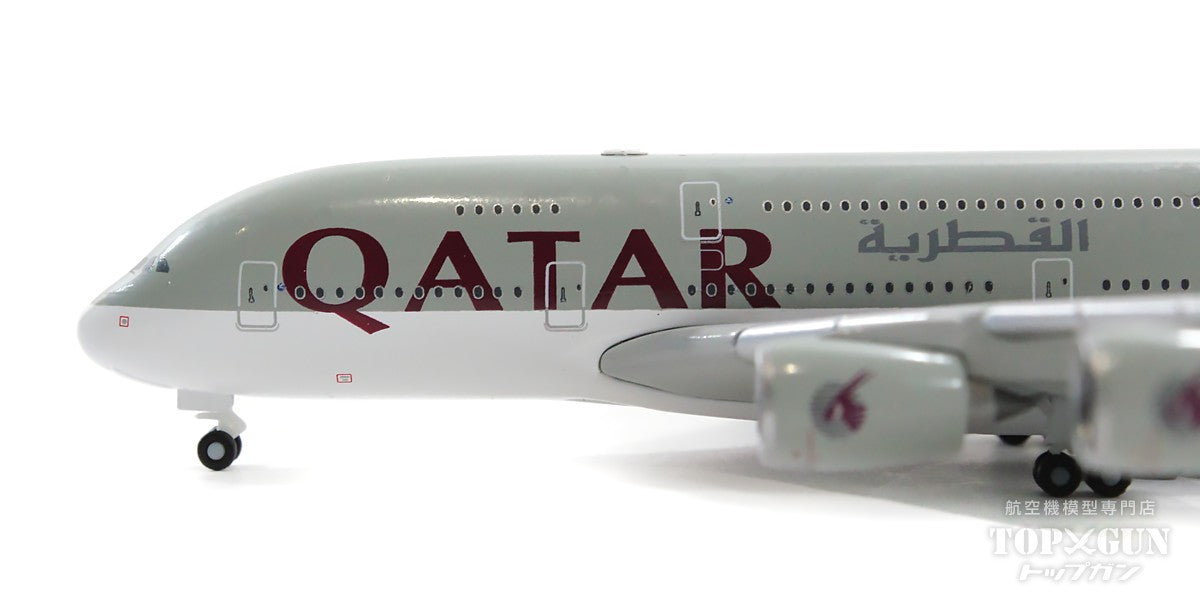 herpa wings 1/500 A380 カタール航空 A7-APG Herpa Wings 【予約商品】A380 カタール航空 A7-APG 1/500