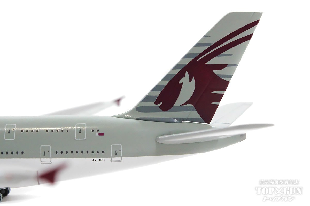 herpa wings 1/500 A380 カタール航空 A7-APG Herpa Wings 【予約商品】A380 カタール航空 A7-APG 1/500