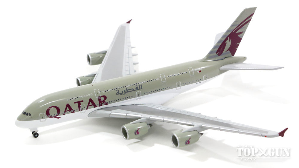 Herpa Wings A380 カタール航空 A7-APB 1/500 [528702]