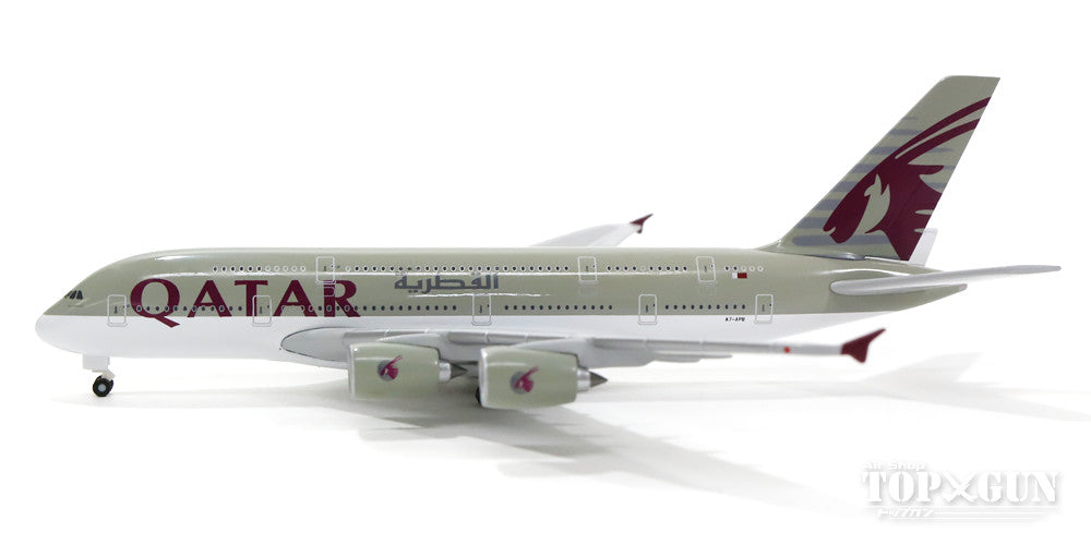 Herpa Wings A380 カタール航空 A7-APB 1/500 [528702]