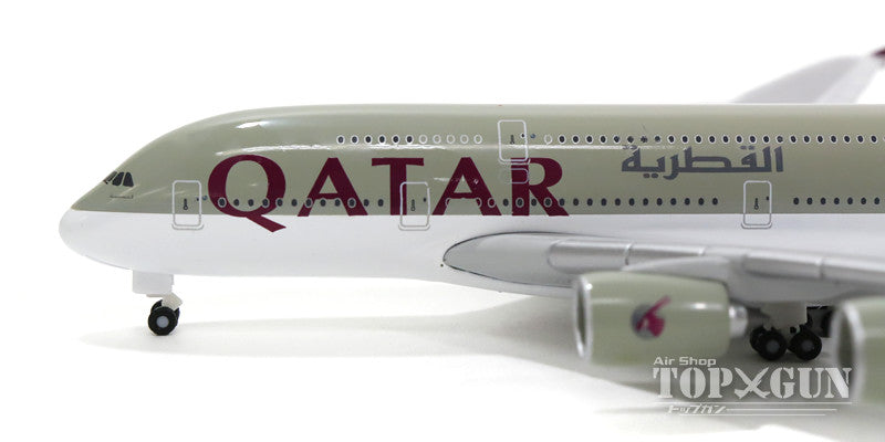 A380 Qatar Airways A7-APB 1/500 [528702]