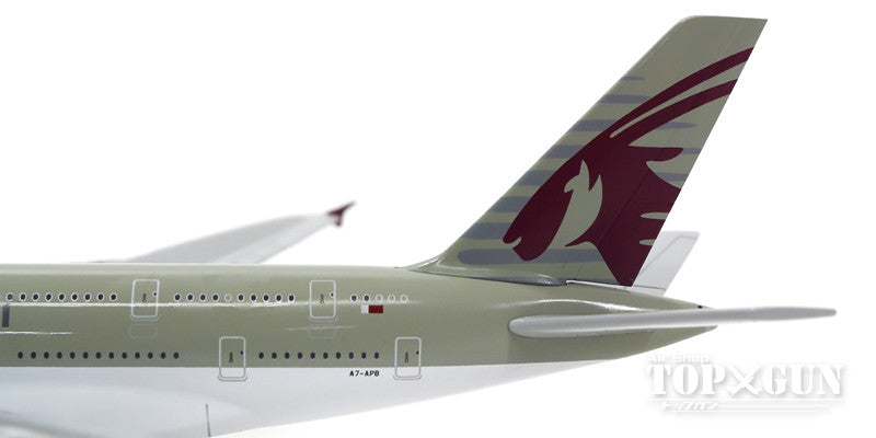 A380 カタール航空 A7-APB 1/500 [528702]