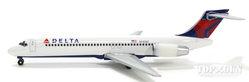 Herpa Wings 717-200 デルタ航空 N935AT 1/500 [528733]