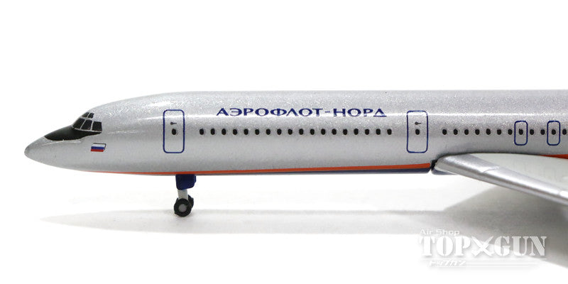 Tu-154B-2 アエロフロート・ノルド航空 00年代 RA-85365 1/500 [528764]