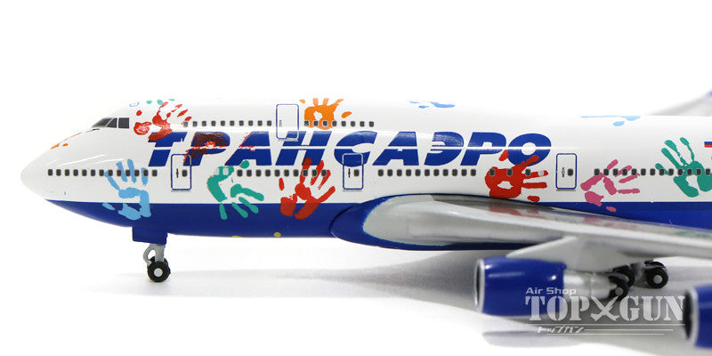 Herpa Wings 747-400 トランスアエロ航空 特別塗装 「フライト・オブ