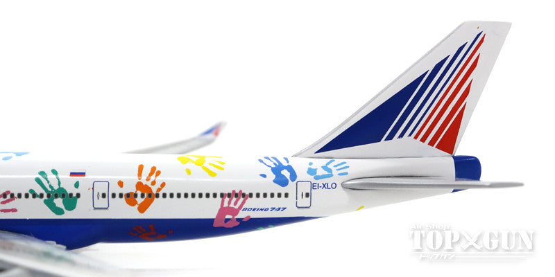 Herpa Wings 747-400 トランスアエロ航空 特別塗装 「フライト・オブ