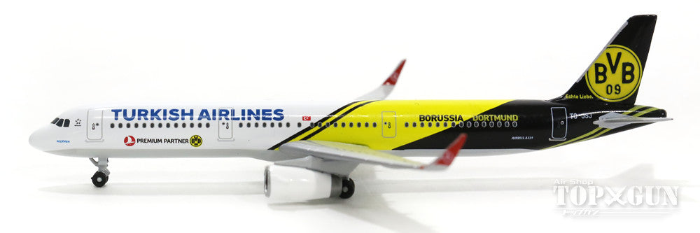 A321SL ターキッシュ・エアライン（トルコ航空） 特別塗装 「BVB 09ボルシア・ドルトムント」 TC-JSJ 1/500 [528825]