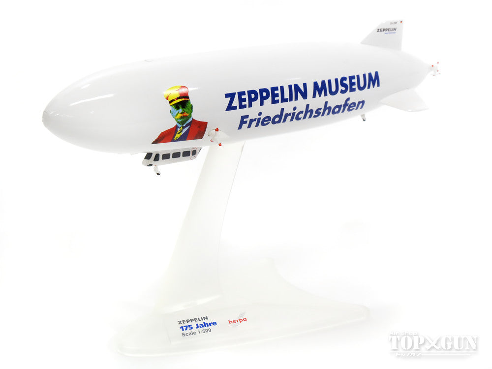 Zeppelin NT Airship Deutsche Zeppelin Transport Company (DZR) "175th Anniversary of the Birth of Count Zeppelin" 2013 D-LZZF 1/500 *Plastic [528849]