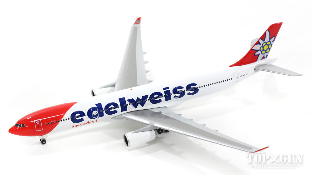 A330-300 Edelweiss Airlines new paint HB-JHR 1/500 [528870]