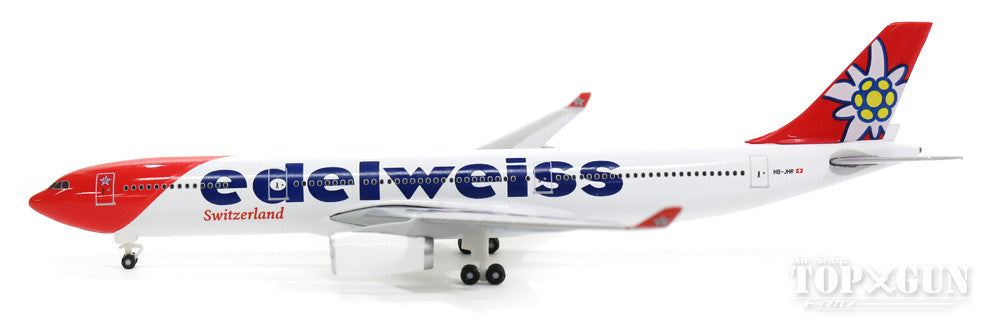 A330-300 Edelweiss Airlines new paint HB-JHR 1/500 [528870]