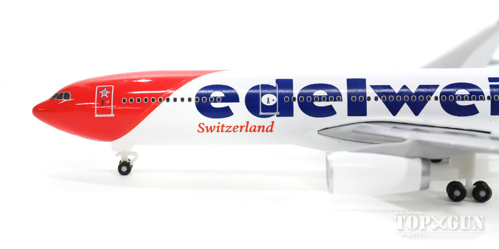 A330-300 Edelweiss Airlines new paint HB-JHR 1/500 [528870]