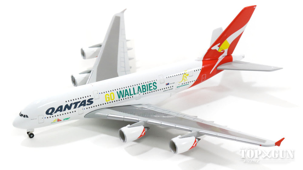 A380 Qantas Special Livery "Go Wallabies" VH-OQH 1/500 [528917]