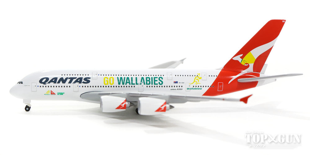 A380 カンタス航空 特別塗装 「ゴー・ワラビーズ」 VH-OQH 1/500 [528917]
