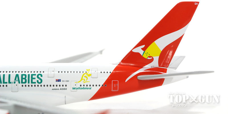 A380 Qantas Special Livery "Go Wallabies" VH-OQH 1/500 [528917]