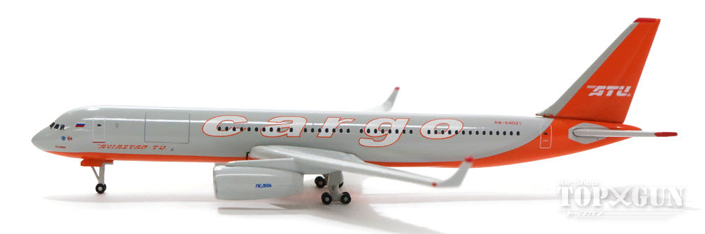 Herpa Wings ツポレフ Tu-204-100C（貨物型） アビアスター・トゥ航空