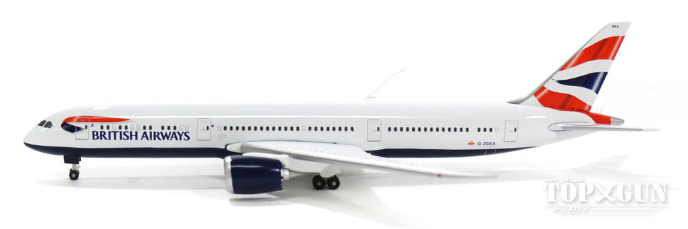 Herpa Wings 787-9 ブリティッシュ・エアウェイズ G-ZBKA 1/500