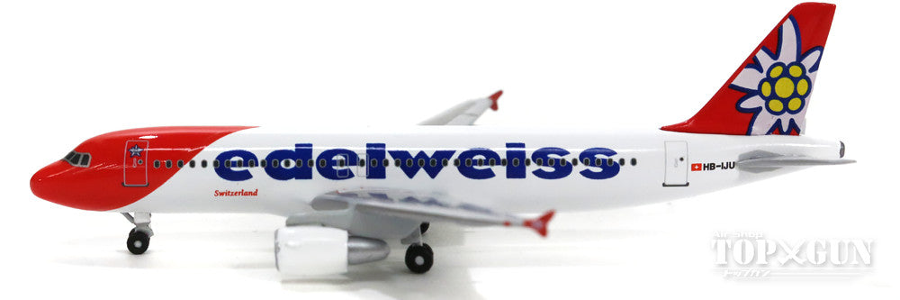 herpa Airbus A320 エデルワイス 1/500 Herpa Wings A320 Edelweiss Airlines new paint HB-IJU 1/500 [528986]