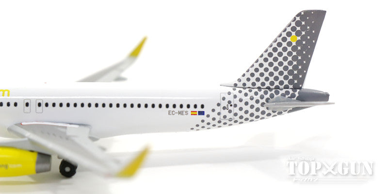 A320SL ブエリング航空 「Leonardo da Vueling」 EC-MES 1/500 [528993-001]