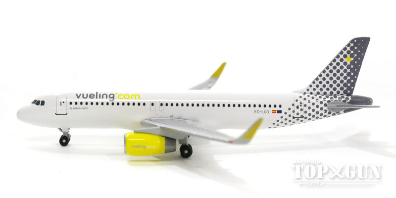 A320SL ブエリング航空 EC-LUO 1/500 [528993]