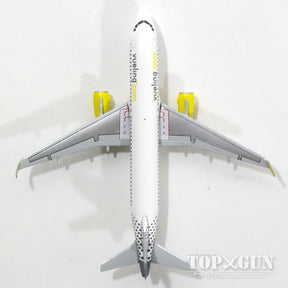 A320SL ブエリング航空 EC-LUO 1/500 [528993]