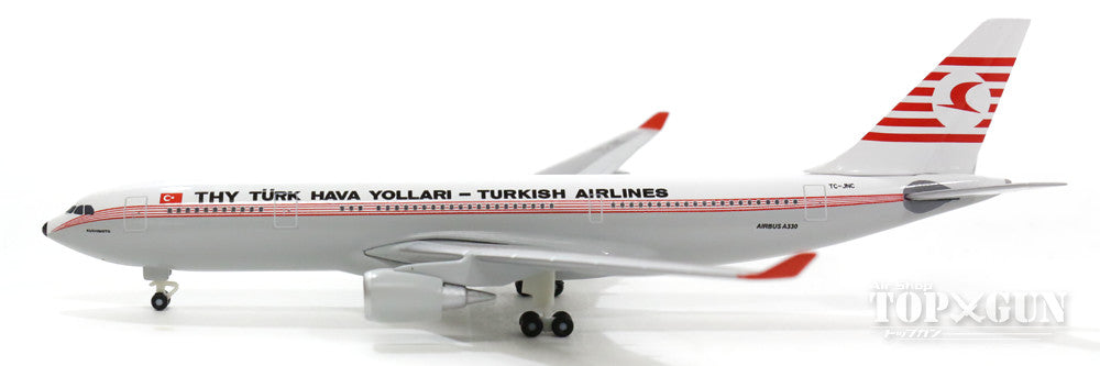 A330-200 Turkish Airlines special livery "70s Retro" TC-JNC "KUSHIMOTO" 1/500 [529013]