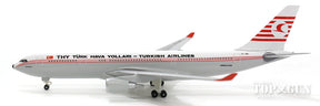 A330-200 ターキッシュ・エアラインズ 特別塗装 「70年代レトロ」 TC-JNC 「KUSHIMOTO」 1/500 [529013]