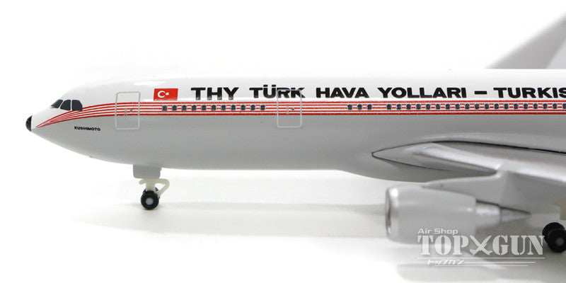 A330-200 Turkish Airlines special livery "70s Retro" TC-JNC "KUSHIMOTO" 1/500 [529013]